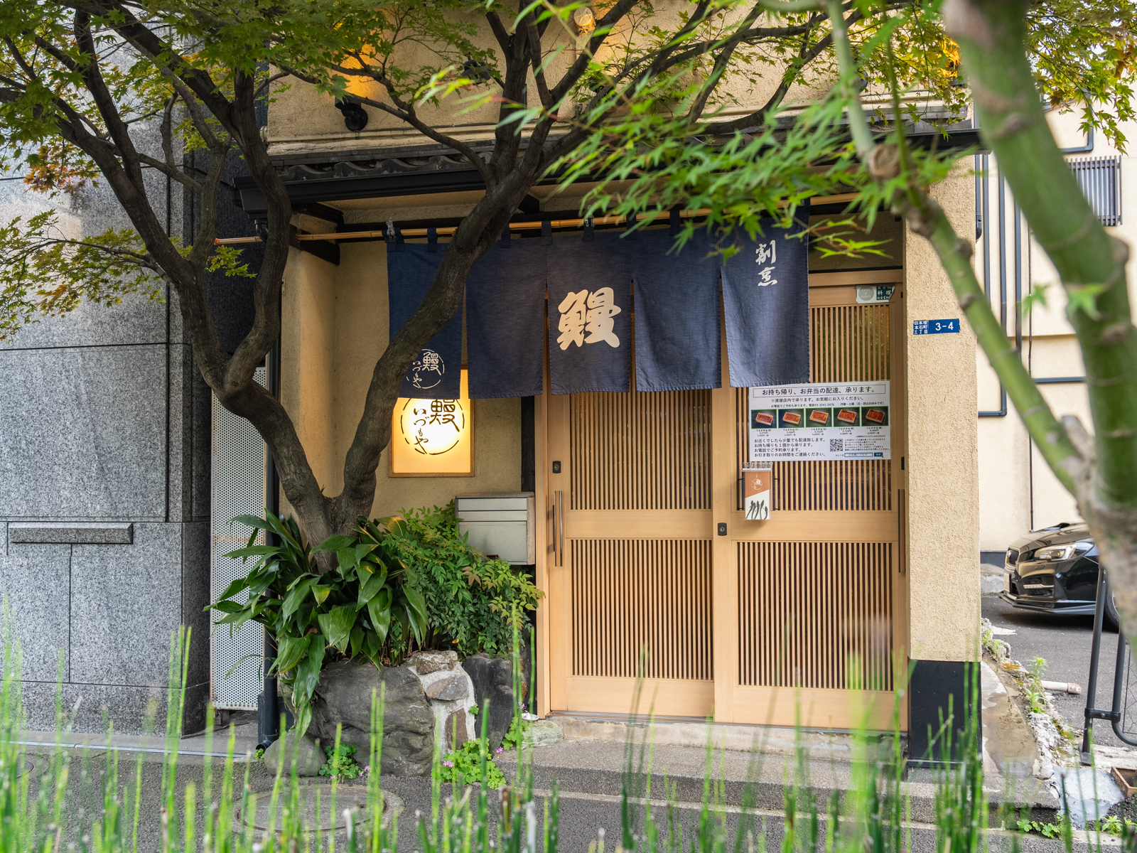 本店本館